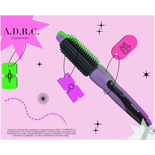 Расческа-выпрямитель для волос ADRC CompanyPro Профессиональная электрорасческа-выпрямитель для волос ADRC CompanyPro HR-743 264400₽