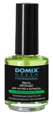 Domix Green Professional, Масло авокадо для ногтей и кутикулы, 17 мл