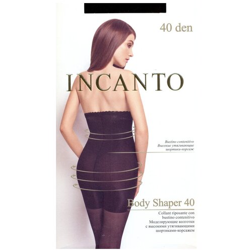 Колготки корректирующие Incanto Body Shaper 40, размер 3, daino (бежевый)