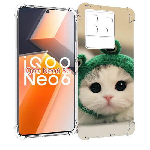 Чехол MyPads кот-лягушка детский для Vivo iQoo Neo 6 5G задняя-панель-накладка-бампер