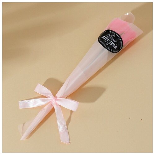 Купить Чистое счастье Мыло твёрдое лепестковое «Подарок для тебя», 1 шт, 10 гр, цвет нежно-розовый