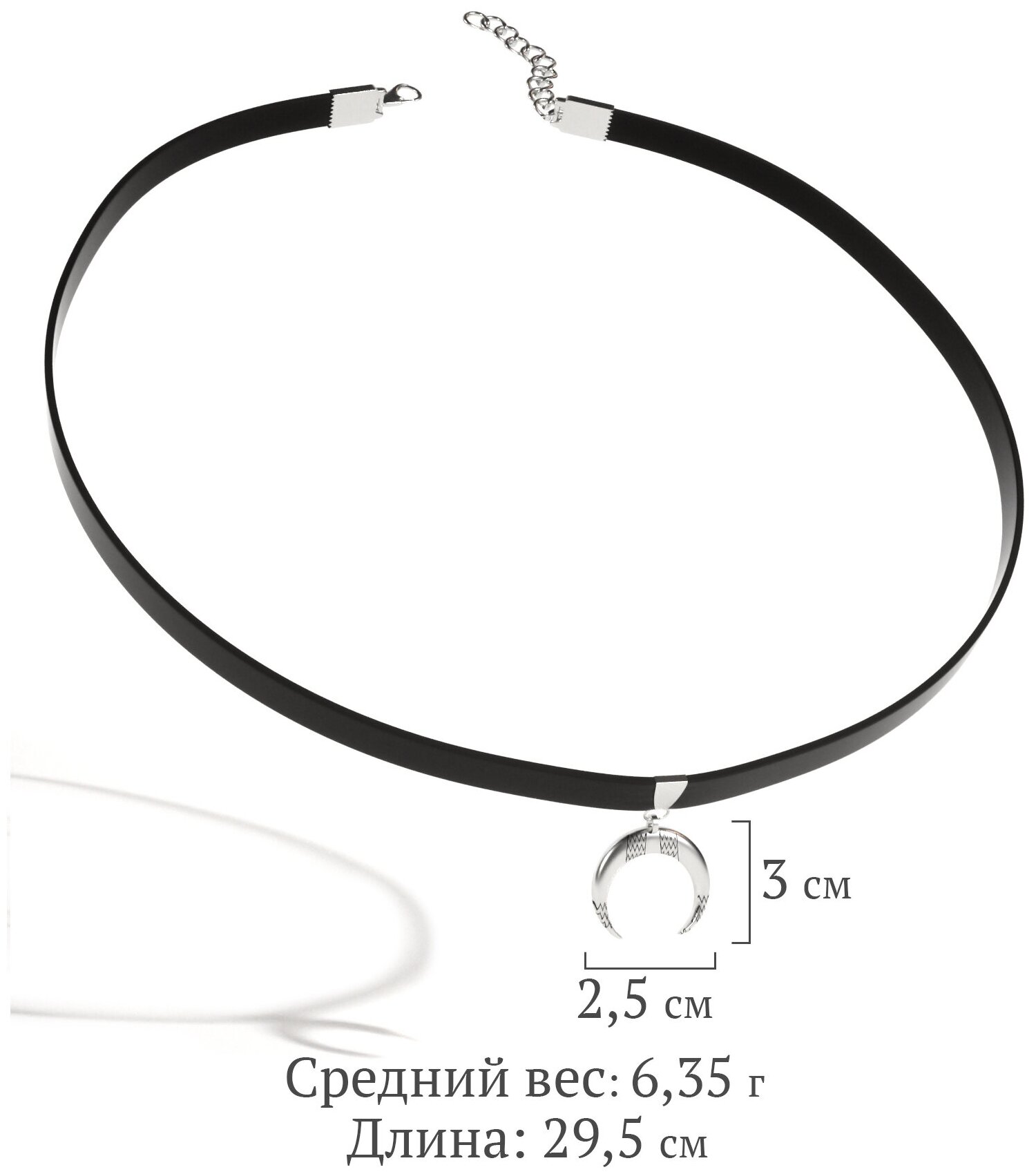 Чокер Caroline Jewelry