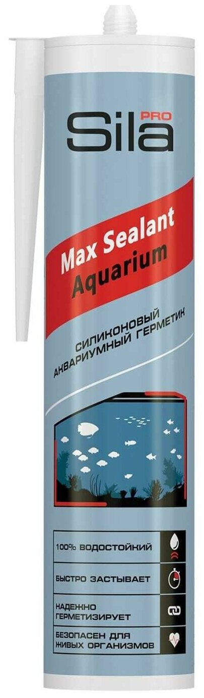 Аквариумный силиконовый герметик Sila PRO Max Sealant AQ