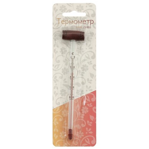 Термометр для вина и пива ТБС-2