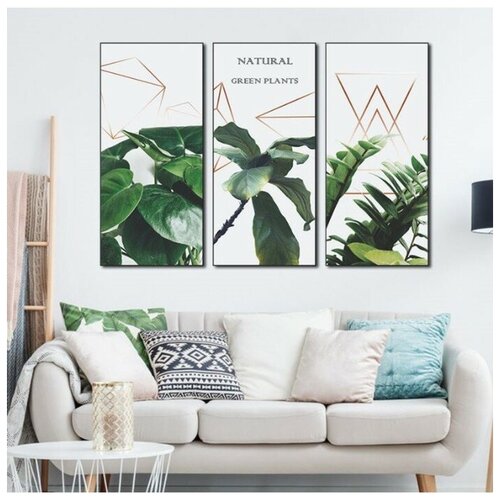 Наклейка пластик интерьерная триптих 