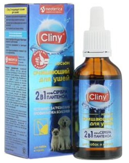 Картинки Лосьон Cliny, для ушей собак и кошек, флакон 50 мл