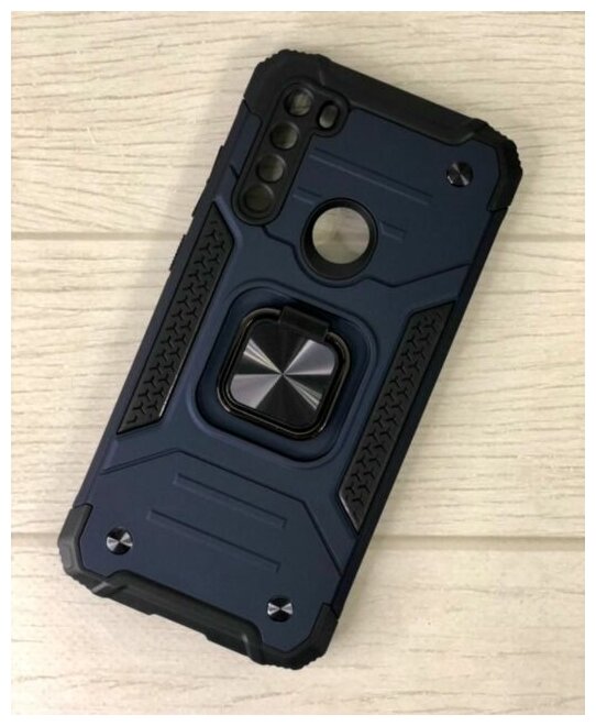 Противоударный чехол для Xiaomi Redmi Note 8 синий с пластиной для магнитного автодержателя и кольцом подставкой — фото 1