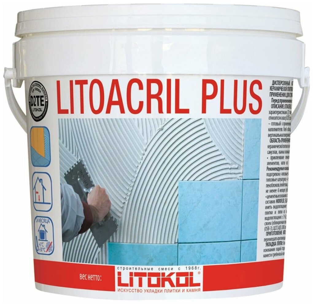 Клей для плитки дисперсионный LITOKOL LITOACRIL PLUS белый 5 кг - фото №2