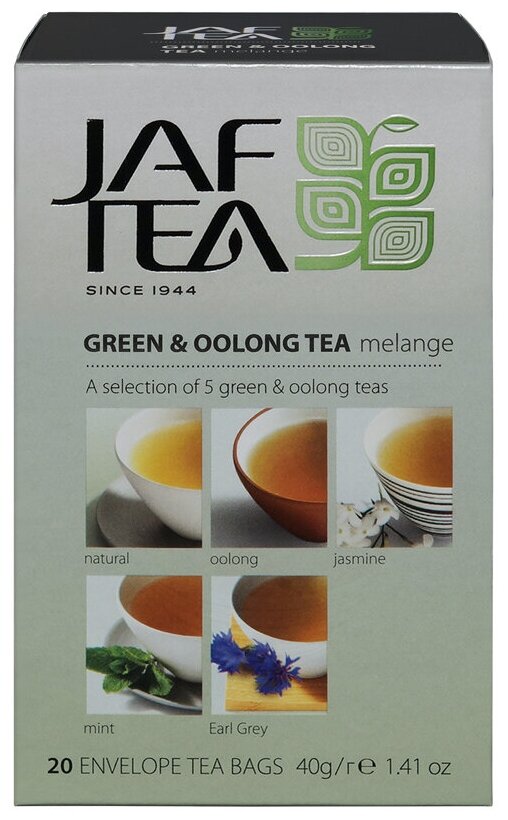 Чай зелёный JAF TEA Green & Oolong melange 20 пак. в конвертиках, Ассорти 5 видов