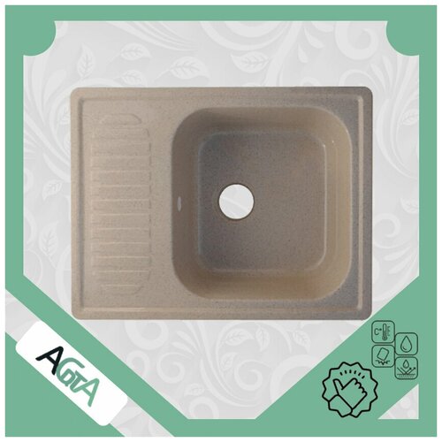 Кухонная мойка (раковина для кухни) врезная Агата, каменная из кварцевого песка, модель AG5C5, 640х490 мм, Песочная , форма прямоугольная