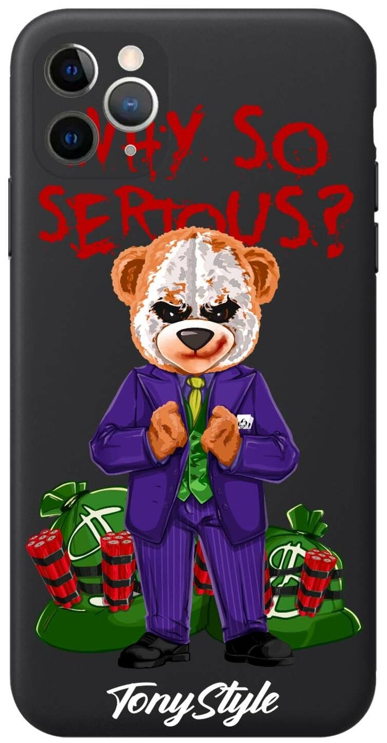 Черный силиконовый чехол для iPhone 11 Pro Max Tony Style Why so serious