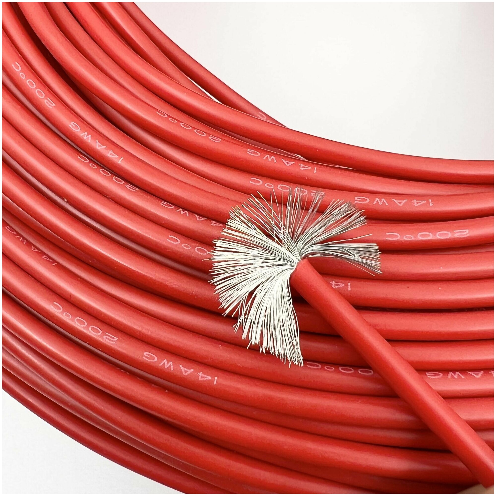 Медный провод 14AWG 2м 2,07 кв.мм (400*0,08мм) (красный, UL3135) в мягкой силиконовой изоляции - фотография № 1