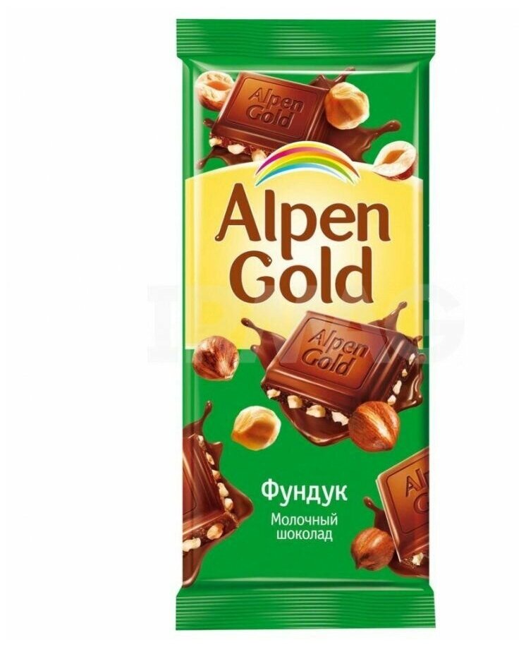 Шоколад Alpen Gold "Фундук" молочный, 85гр - фото №9