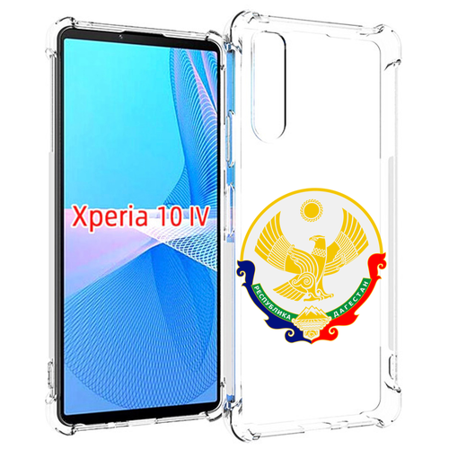 Чехол MyPads герб-дагестан-махачкала для Sony Xperia 10 IV (10-4) задняя-панель-накладка-бампер