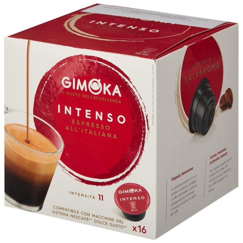 Кофе в капсулах Gimoka Dolce Gusto Espresso Intenso, 16кап/уп - фотография № 1