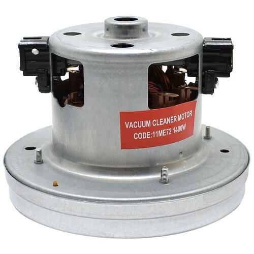 Двигатель для пылесоса Electrolux Zanussi AEG 1400W H 106 мм D 138 мм 2192841027 11ME72 2400₽