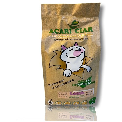 Корм сухой Acari Ciar Vet A'Cat URINARY LAMB HOLISTIC 1.5 кг для профилактики МКБ