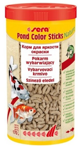 Корм для прудовых рыб Sera COLOR STICKS 1 л 170 г (S7156)