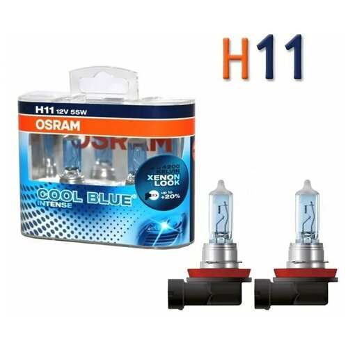 Лампа автомобильная галогенная Osram Cool Blue Intense +20% - H11-12v 55w - PGJ19-2 (64211CBI_DuoBox)