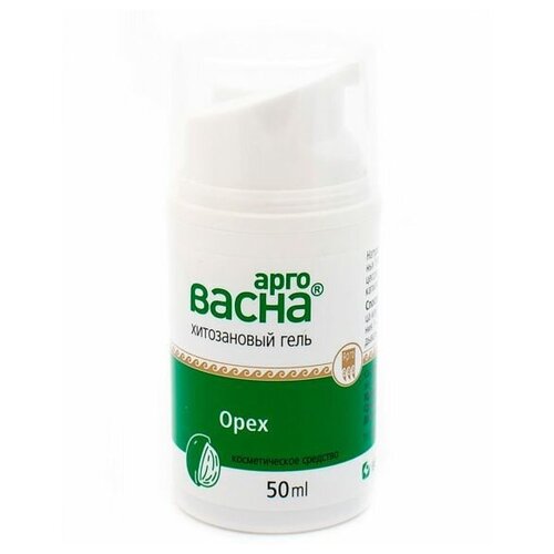 Хитозановый крем АргоВасна Орех (помпа), 50мл