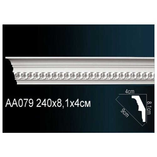 Карниз Perfect (Перфект) гибкий AA079F карниз perfect перфект гибкий ab167f