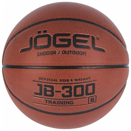 Мяч баскетбольный JB-300 6