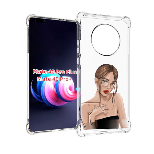 Чехол MyPads девушка-в-очках-с-красивыми-глазами женский для Huawei Mate 40 Pro+ Plus задняя-панель-накладка-бампер