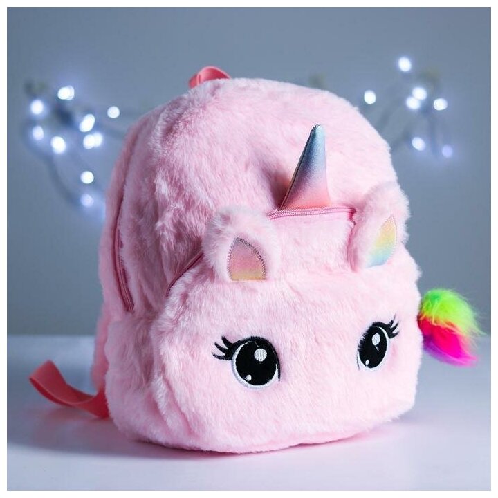 фото Рюкзак КНР "Единорог", розовый (5115289)