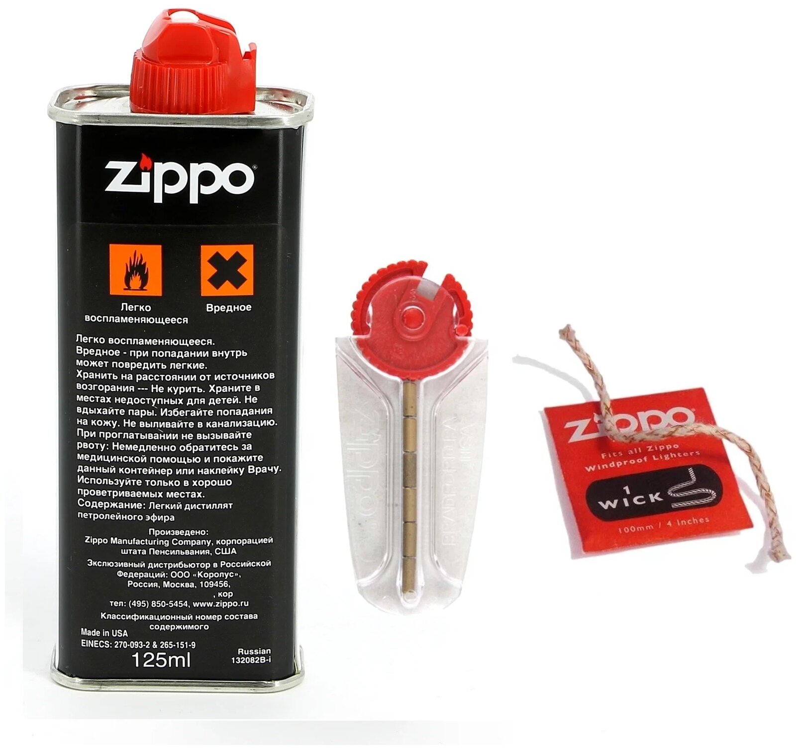 Набор Zippo для зажигалки: фитиль, кремни 6 шт и топливо 125 мл - фотография № 3