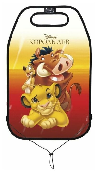 AZARD ORGD0101 Защита спинки переднего сиденья Azard Disney Король лев саванна