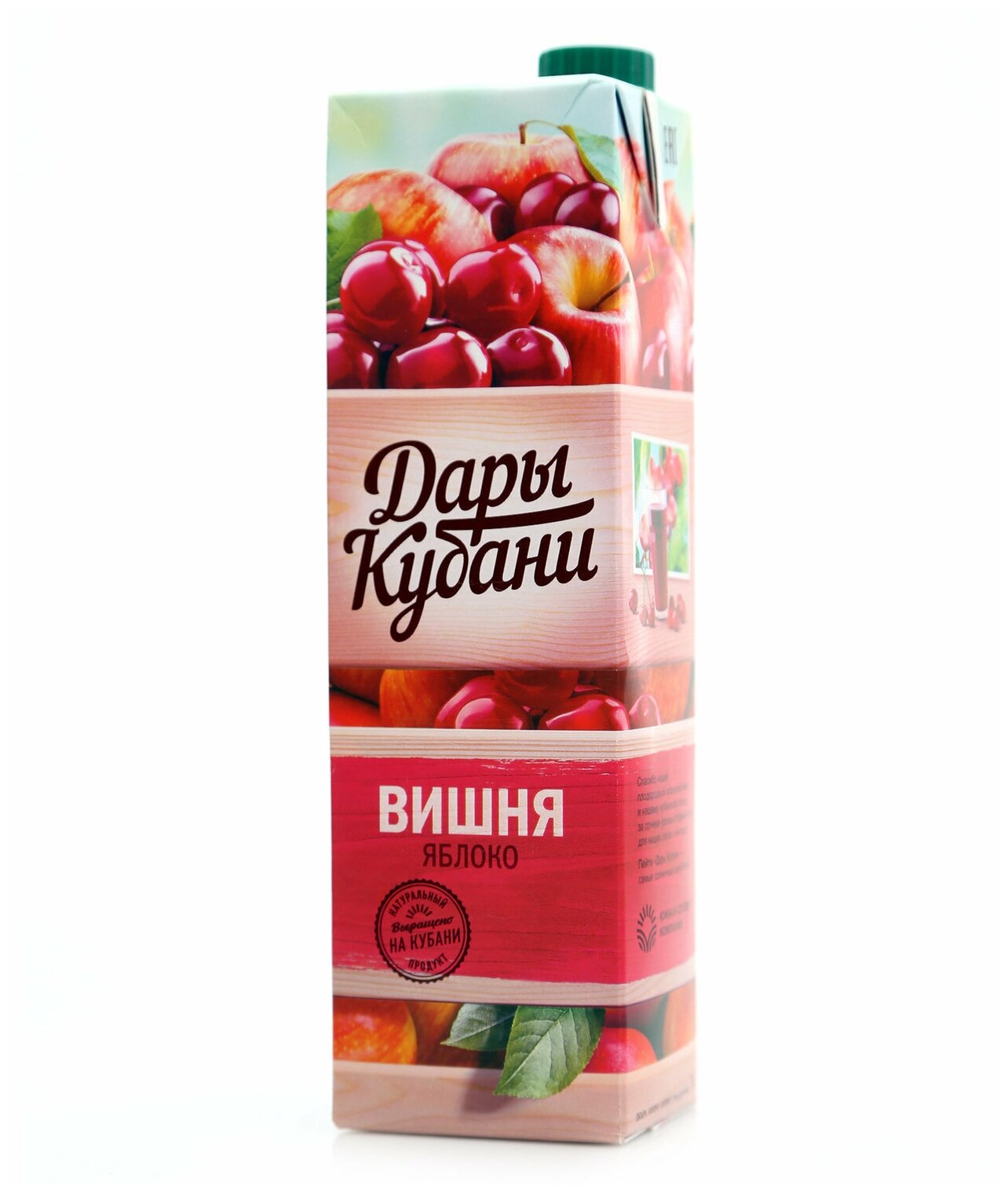 Нектар яблочно-вишневый Дары Кубани, 1 л - фотография № 8