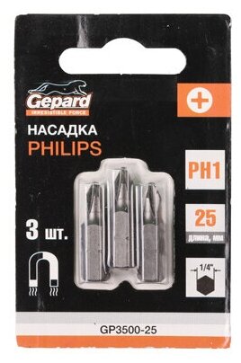Бита насадка для шуруповерта магнитная PH1 25 мм GEPARD 3 штуки (GP3500-25)