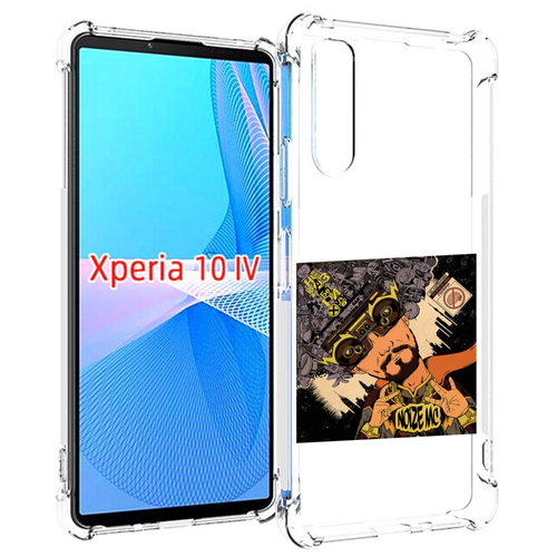 Чехол MyPads Неразбериха Noize MC для Sony Xperia 10 IV (10-4) задняя-панель-накладка-бампер