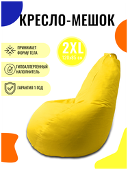 Кресло-мешок PUFON груша XXL желтый