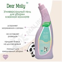 DEAR MOLLY Универсальный гель для уборки в ванной комнате, 500 мл