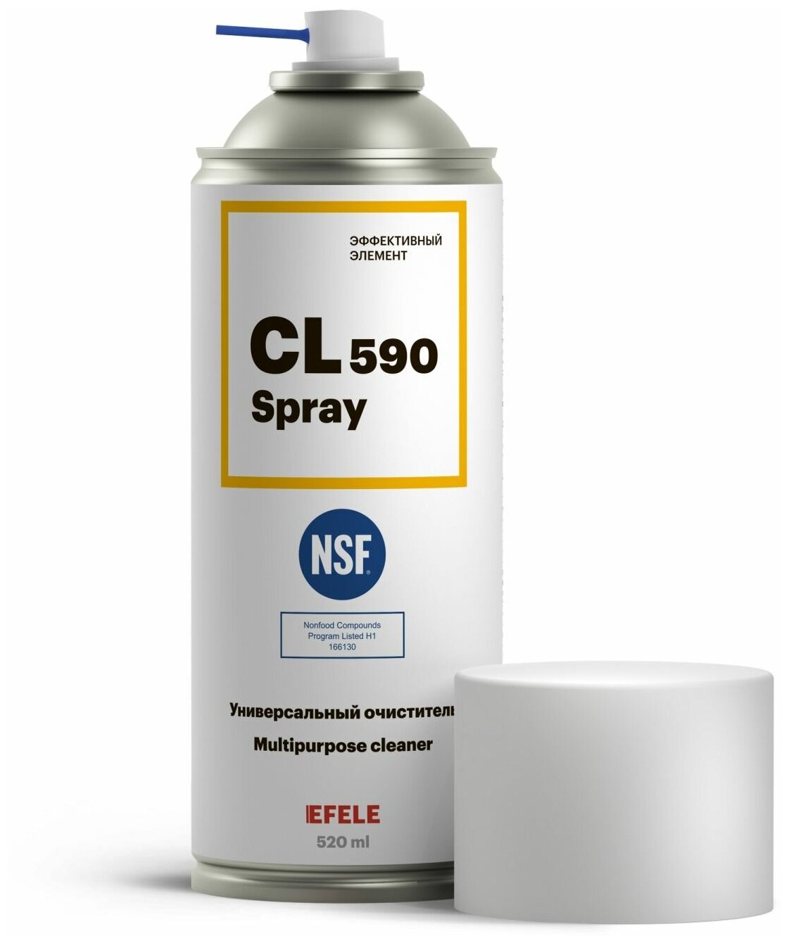 Универсальный очиститель EFELE CL-590 Spray с пищевым допуском NSF H1 (520 мл)