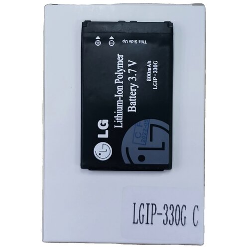 Аккумулятор для LG LGIP-330GP, KF300, GD350, KM380