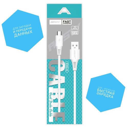 Кабель для зарядки смартфона ANSTY - USB - microUSB - Быстрая зарядка для Android, Samsung, Xiaomi, Huawei, Honor