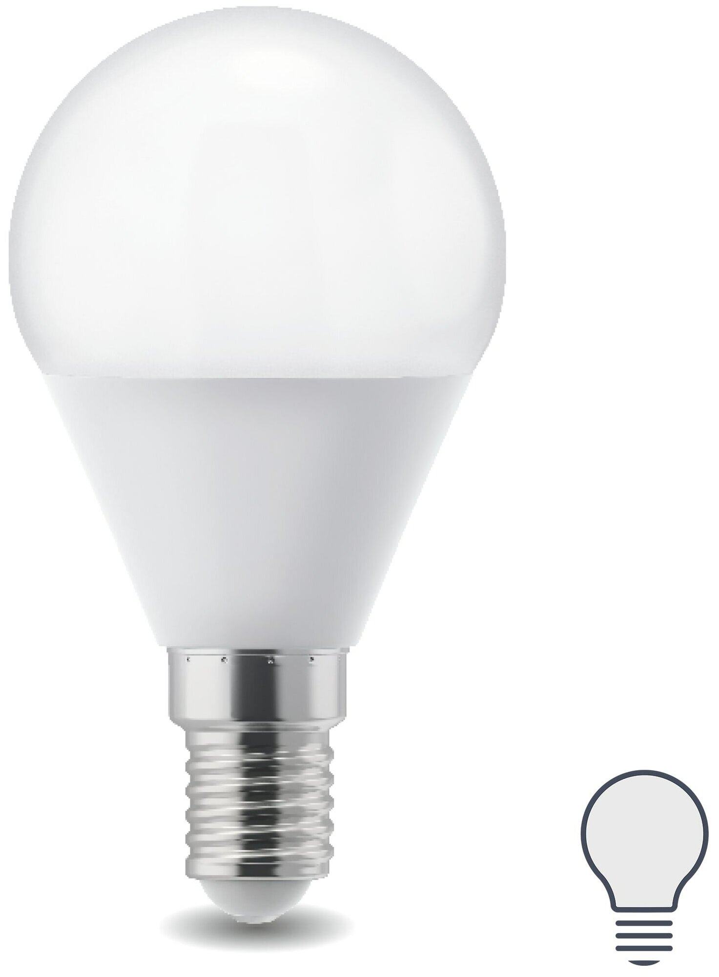 Лампа светодиодная E14 220-240 В 5 Вт шар матовая 400 лм нейтральный белый свет