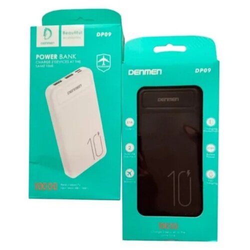 Портативный аккумулятор 135000₽