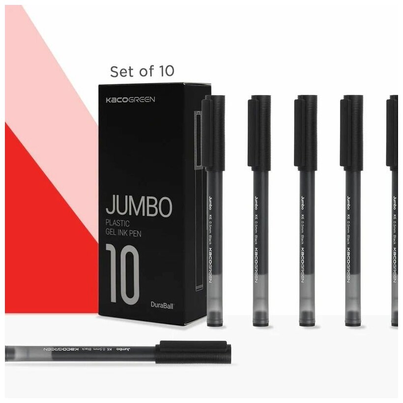 Набор гелевых ручек KACO Jumbo Large-capacity Gel Pens, 10 шт - черный