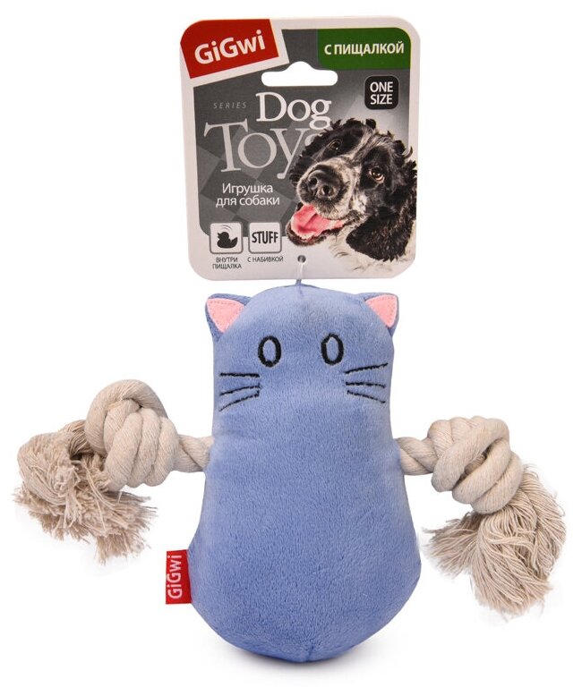 75034 Игрушка для собак Кот с пищалкой 15см, серия CATCH & FETCH - фотография № 9