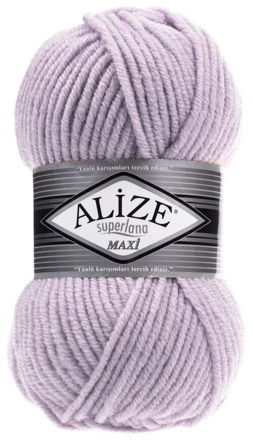 Пряжа Alize Superlana Maxi, 25 % шерсть, 75 % акрил, 100 г, 100 м, 1 шт., 505 пепельно-сиреневый