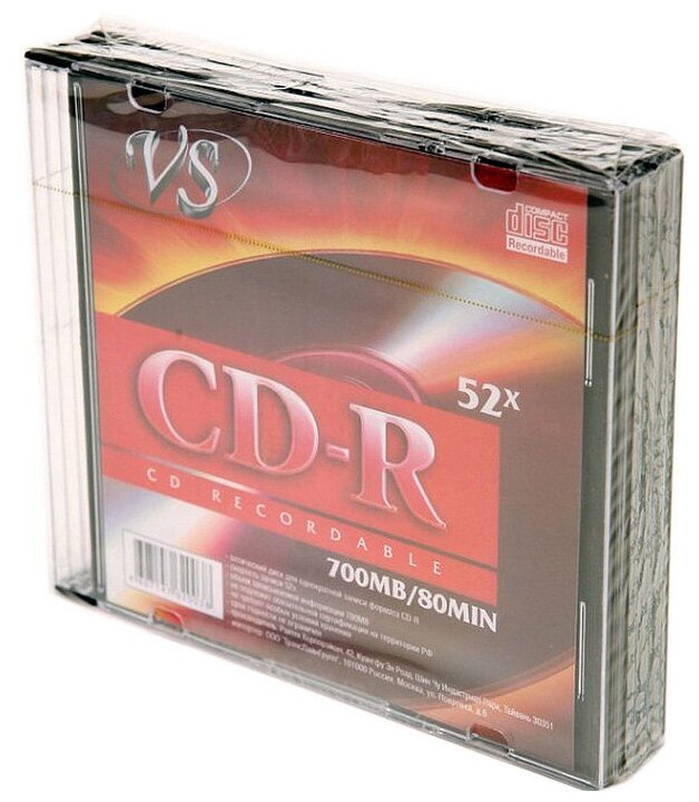 Диск VS CD-R 700Mb 5 шт