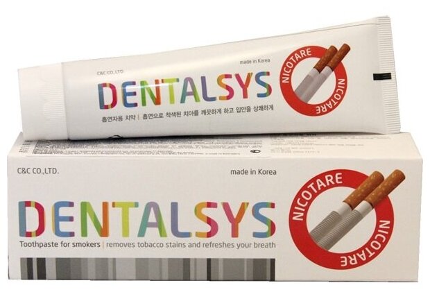 Kerasys Dentalsys Nicotare Зубная паста для курильщиков 130 г (Kerasys, ) - фото №7