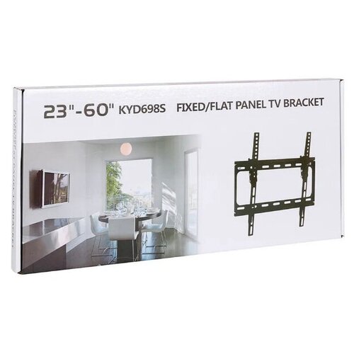 Настенный кронштейн TV BRACKET KYD698S 