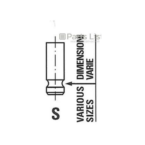 клапан впускной freccia r6366scr Впускной клапан Freccia R6807SNT