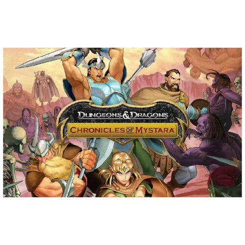 Dungeons & Dragons: Chronicles of Mystara, электронный ключ (активация в Steam, платформа PC), право на использование paladone светильник dungeons