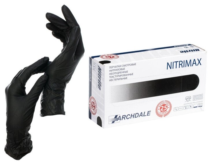 Перчатки смотровые Archdale NitriMAX, 50 пар, размер: S, цвет: черный, 1 уп.