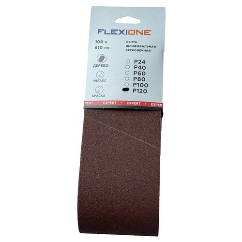 Лента шлифовальная бесконечная FLEXIONE Expert 100x610мм P120 3шт